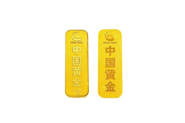 黄山市上门回收黄金价格