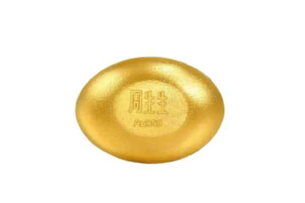 黄山市回收黄金豆子